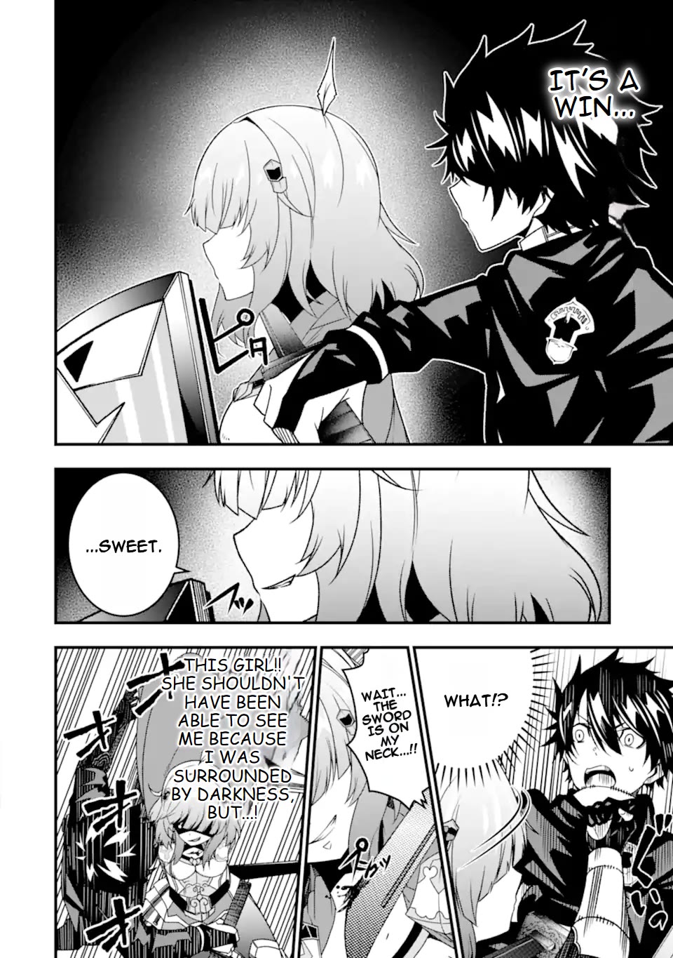 The Darkness Was Comfortable for Me Chapter 32 page 17 - Chapter 32
