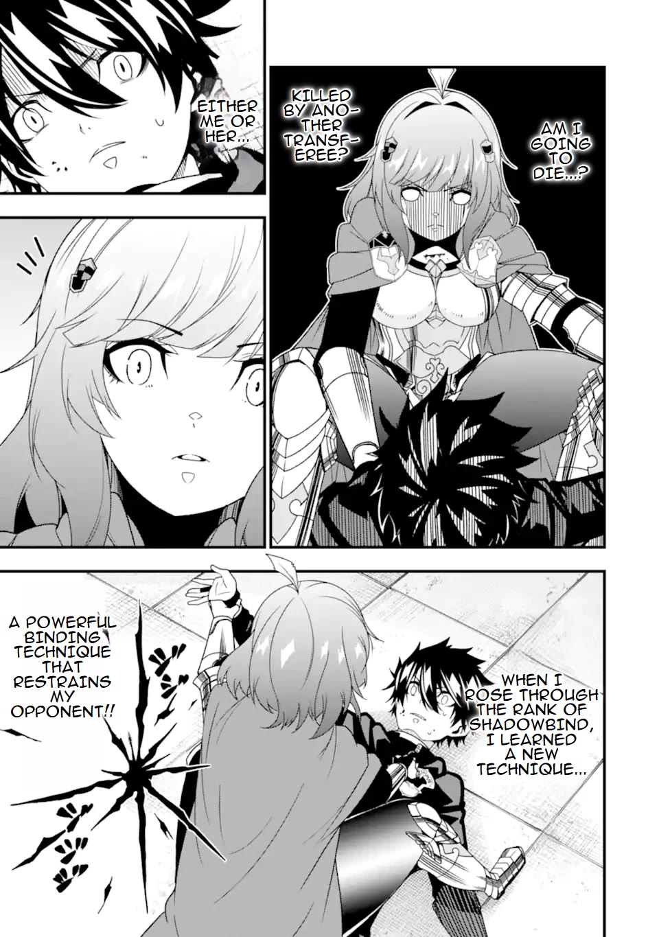 The Darkness Was Comfortable for Me Chapter 32 page 20 - Chapter 32