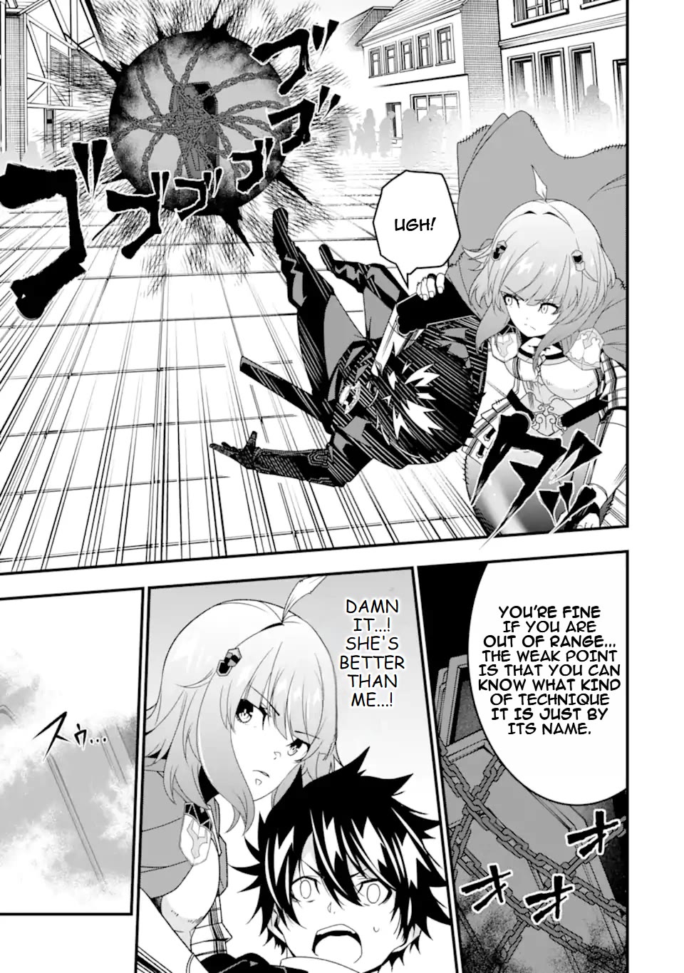 The Darkness Was Comfortable for Me Chapter 32 page 22 - Chapter 32