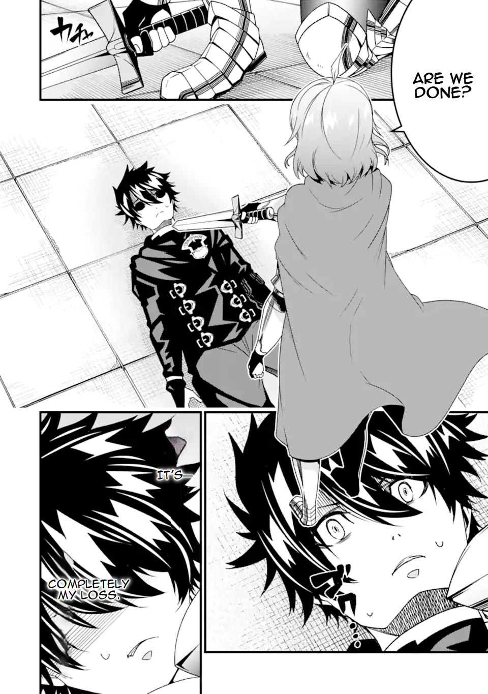 The Darkness Was Comfortable for Me Chapter 32 page 23 - Chapter 32