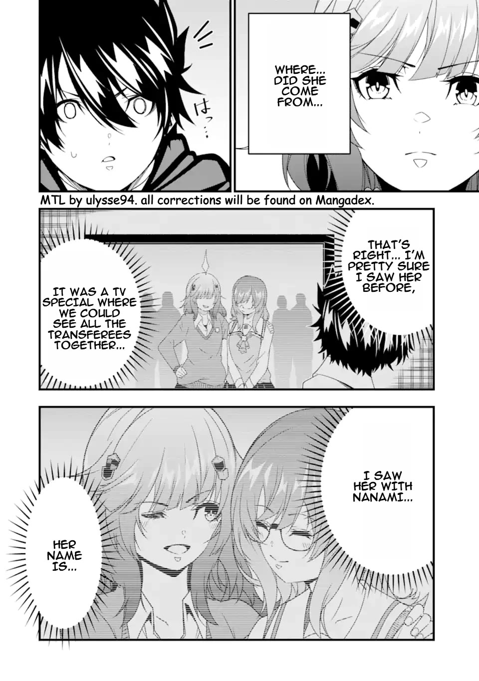 The Darkness Was Comfortable for Me Chapter 32 page 3 - Chapter 32
