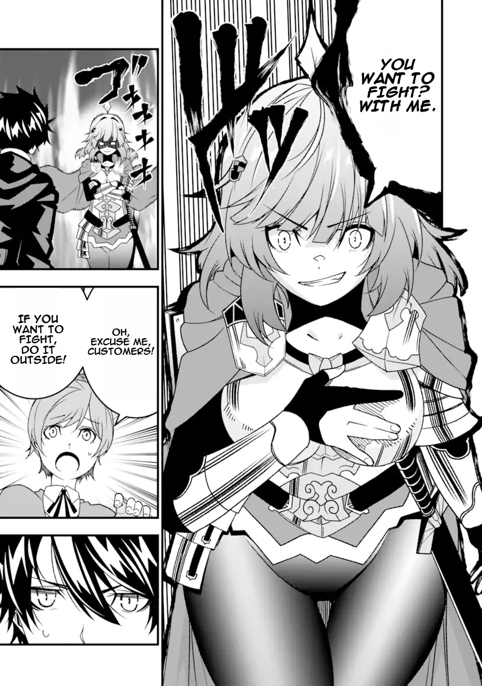 The Darkness Was Comfortable for Me Chapter 32 page 6 - Chapter 32