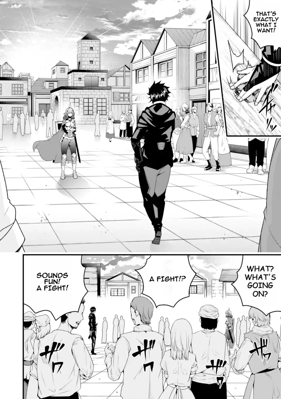 The Darkness Was Comfortable for Me Chapter 32 page 7 - Chapter 32