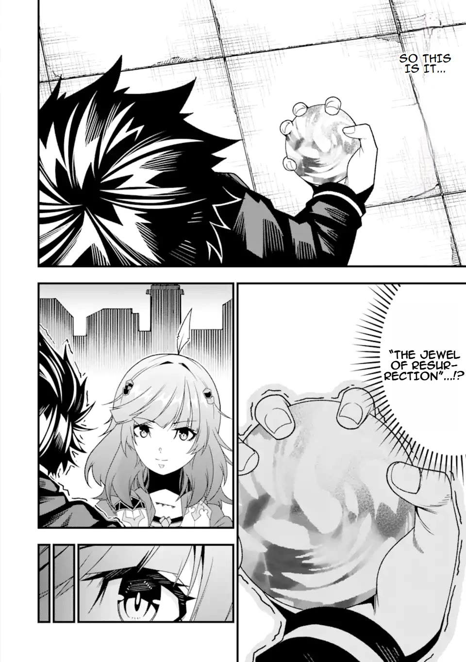 The Darkness Was Comfortable for Me Chapter 33 page 13 - Chapter 33