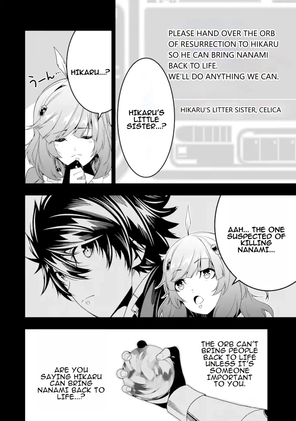 The Darkness Was Comfortable for Me Chapter 33 page 15 - Chapter 33