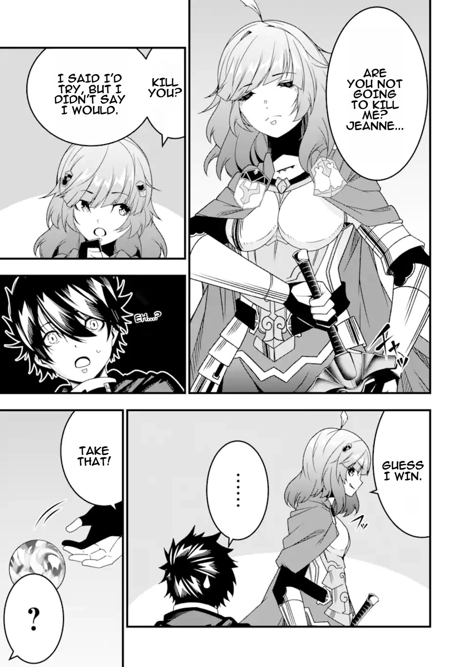 The Darkness Was Comfortable for Me Chapter 33 page 4 - Chapter 33