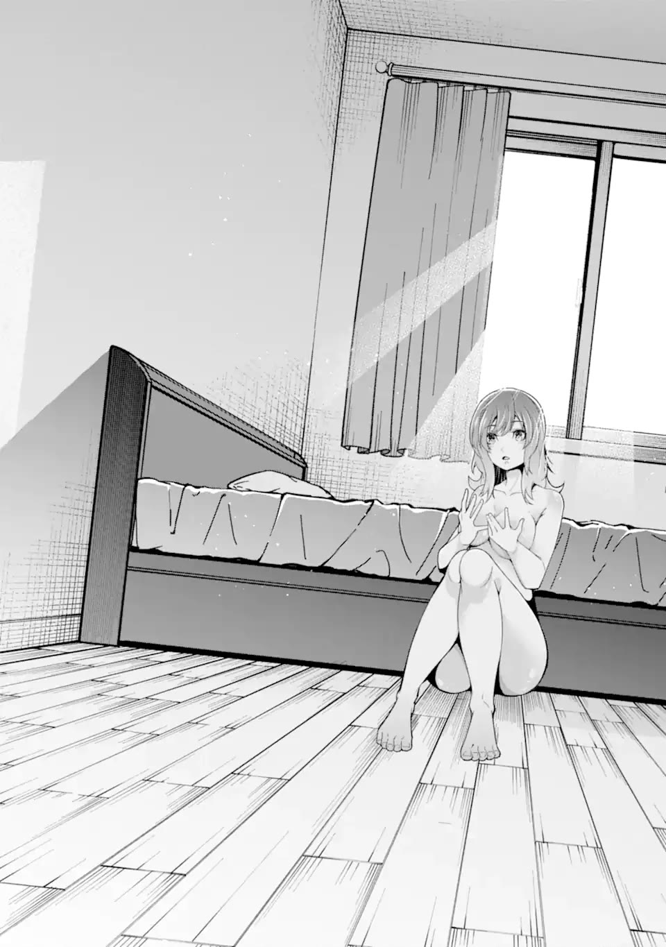 The Darkness Was Comfortable for Me Chapter 34 page 27 - Chapter 34