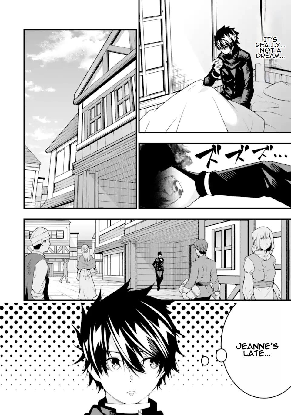 The Darkness Was Comfortable for Me Chapter 34 page 7 - Chapter 34