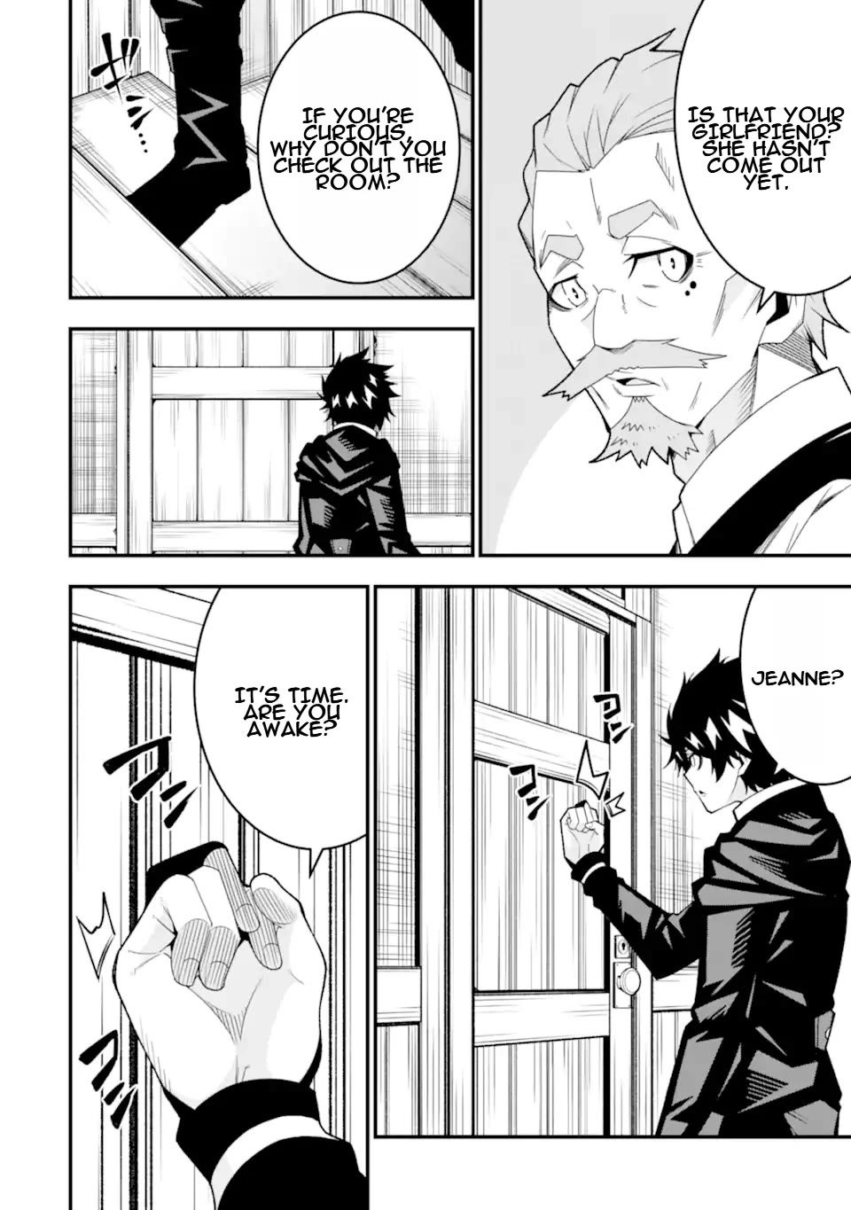 The Darkness Was Comfortable for Me Chapter 34 page 9 - Chapter 34