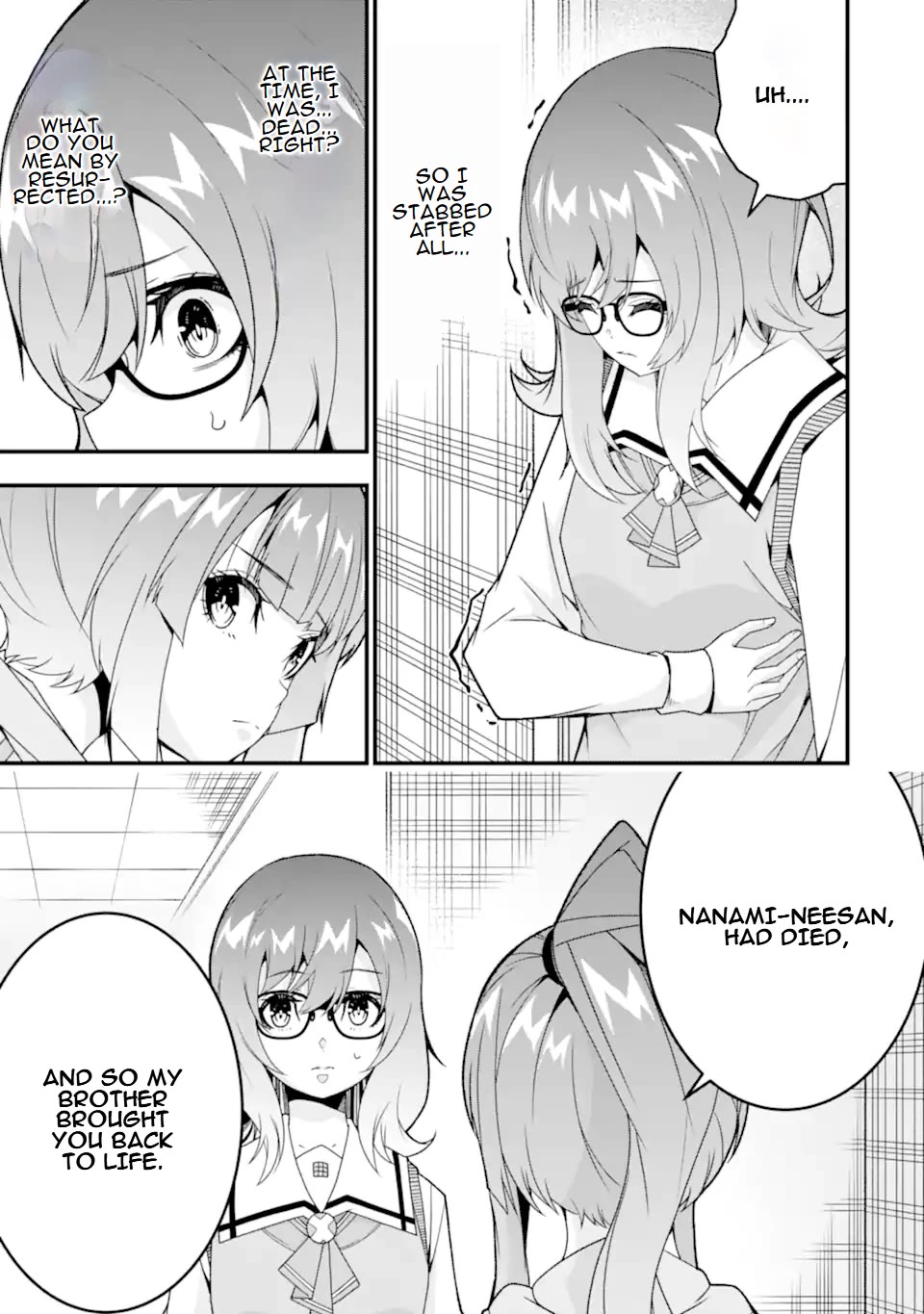 The Darkness Was Comfortable for Me Chapter 35 page 16 - Chapter 35