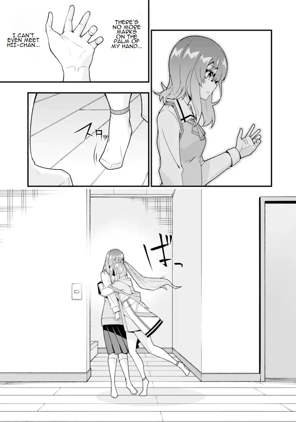 The Darkness Was Comfortable for Me Chapter 35 page 20 - Chapter 35