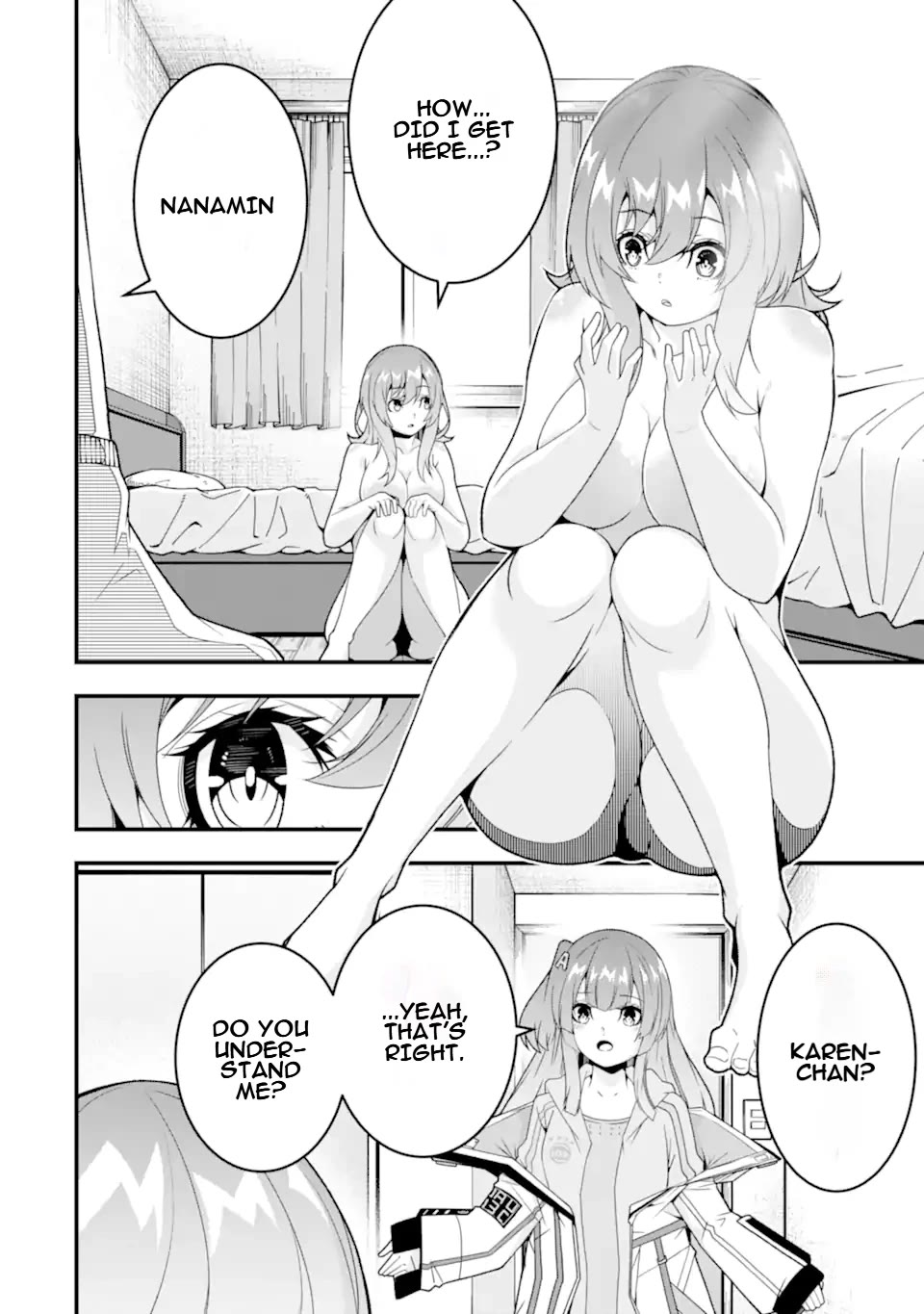 The Darkness Was Comfortable for Me Chapter 35 page 7 - Chapter 35