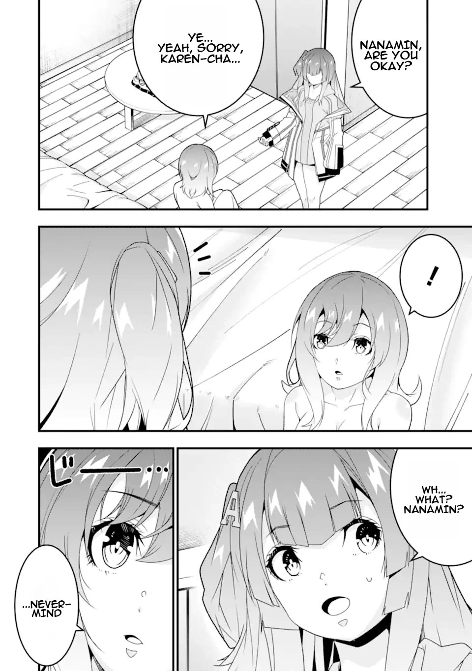 The Darkness Was Comfortable for Me Chapter 35 page 9 - Chapter 35