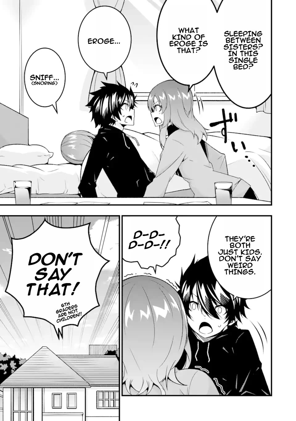 The Darkness Was Comfortable for Me Chapter 36.5 page 10 - Chapter 36.5: Extra
