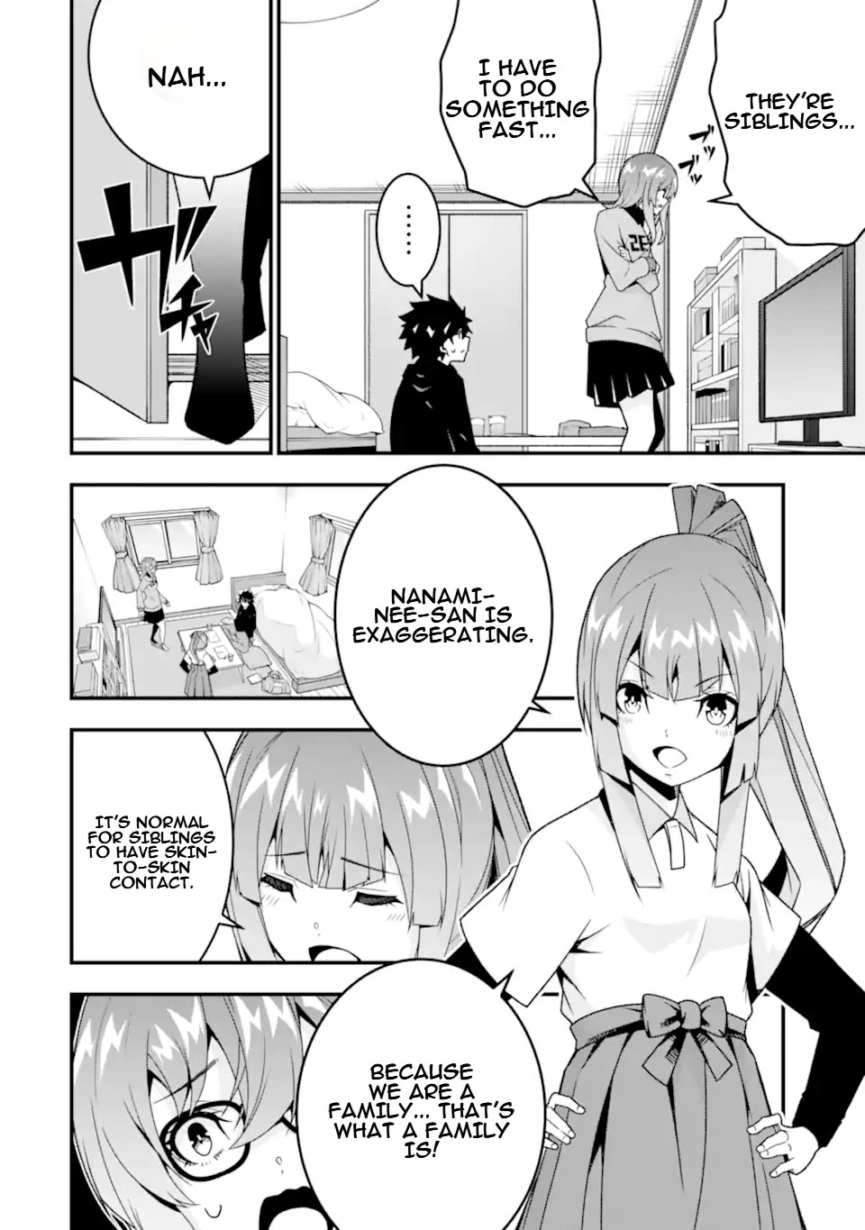 The Darkness Was Comfortable for Me Chapter 36.5 page 11 - Chapter 36.5: Extra