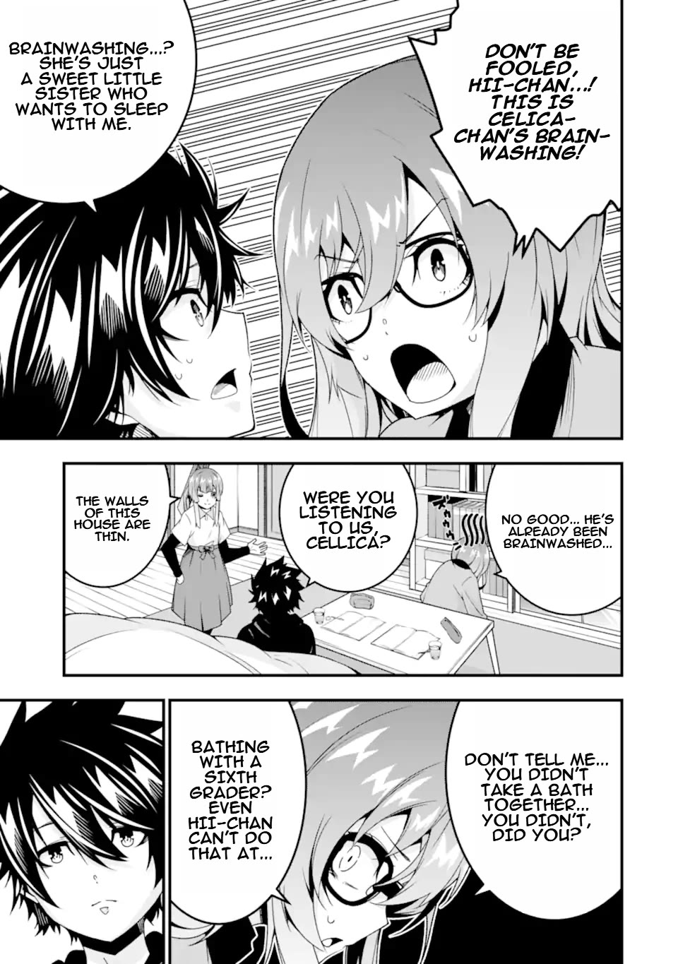 The Darkness Was Comfortable for Me Chapter 36.5 page 12 - Chapter 36.5: Extra