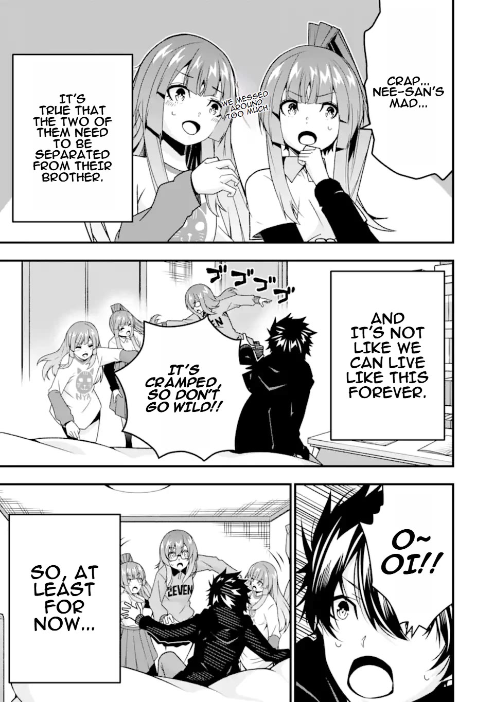 The Darkness Was Comfortable for Me Chapter 36.5 page 16 - Chapter 36.5: Extra