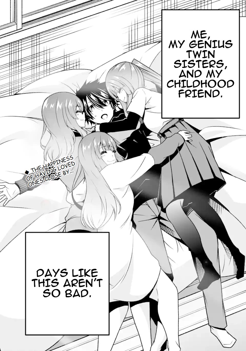 The Darkness Was Comfortable for Me Chapter 36.5 page 17 - Chapter 36.5: Extra