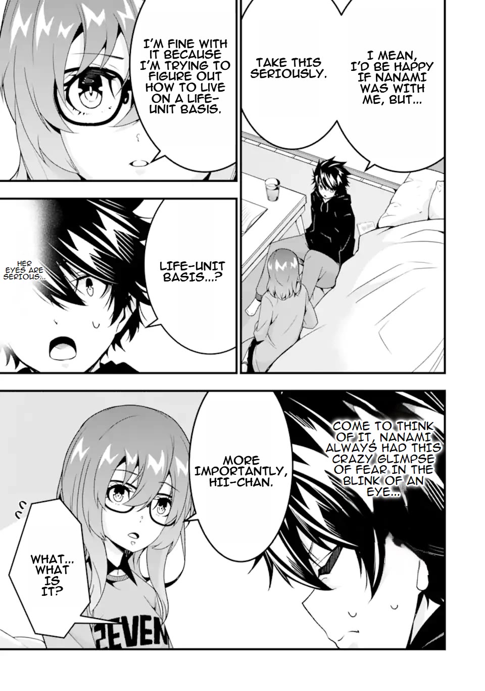 The Darkness Was Comfortable for Me Chapter 36.5 page 6 - Chapter 36.5: Extra