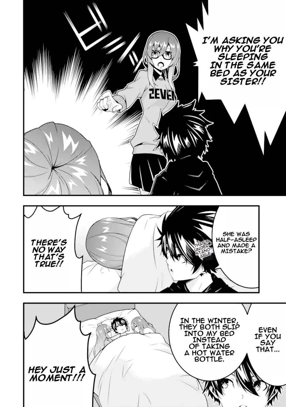 The Darkness Was Comfortable for Me Chapter 36.5 page 9 - Chapter 36.5: Extra
