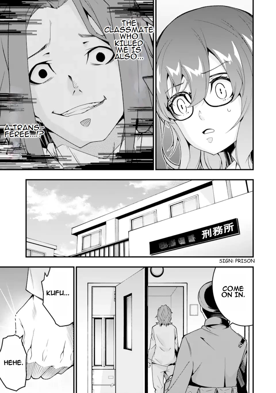 The Darkness Was Comfortable for Me Chapter 36 page 10 - Chapter 36 [END]