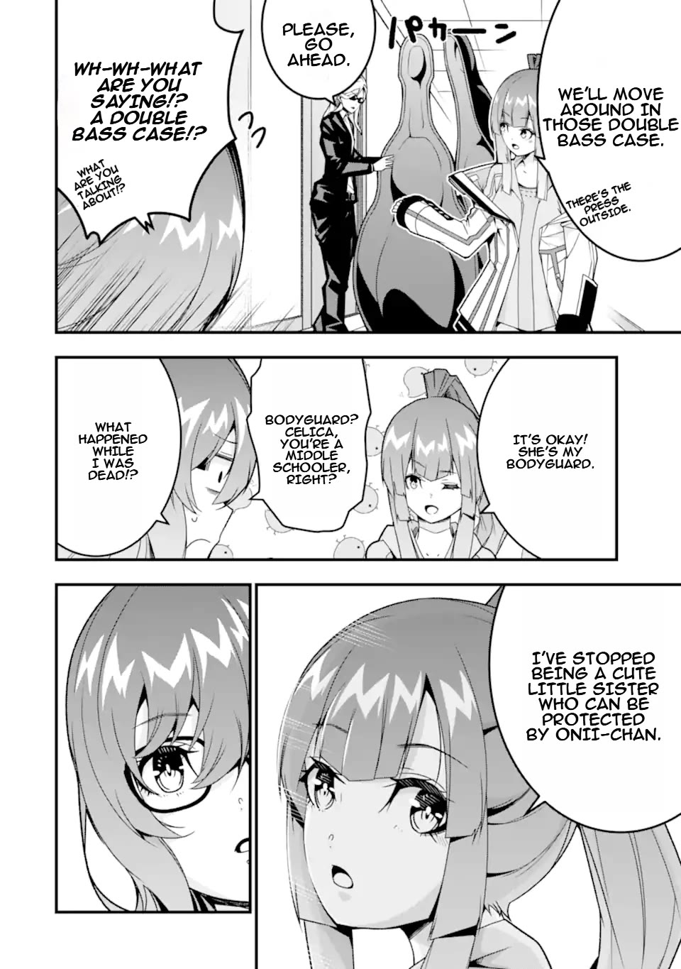 The Darkness Was Comfortable for Me Chapter 36 page 15 - Chapter 36 [END]
