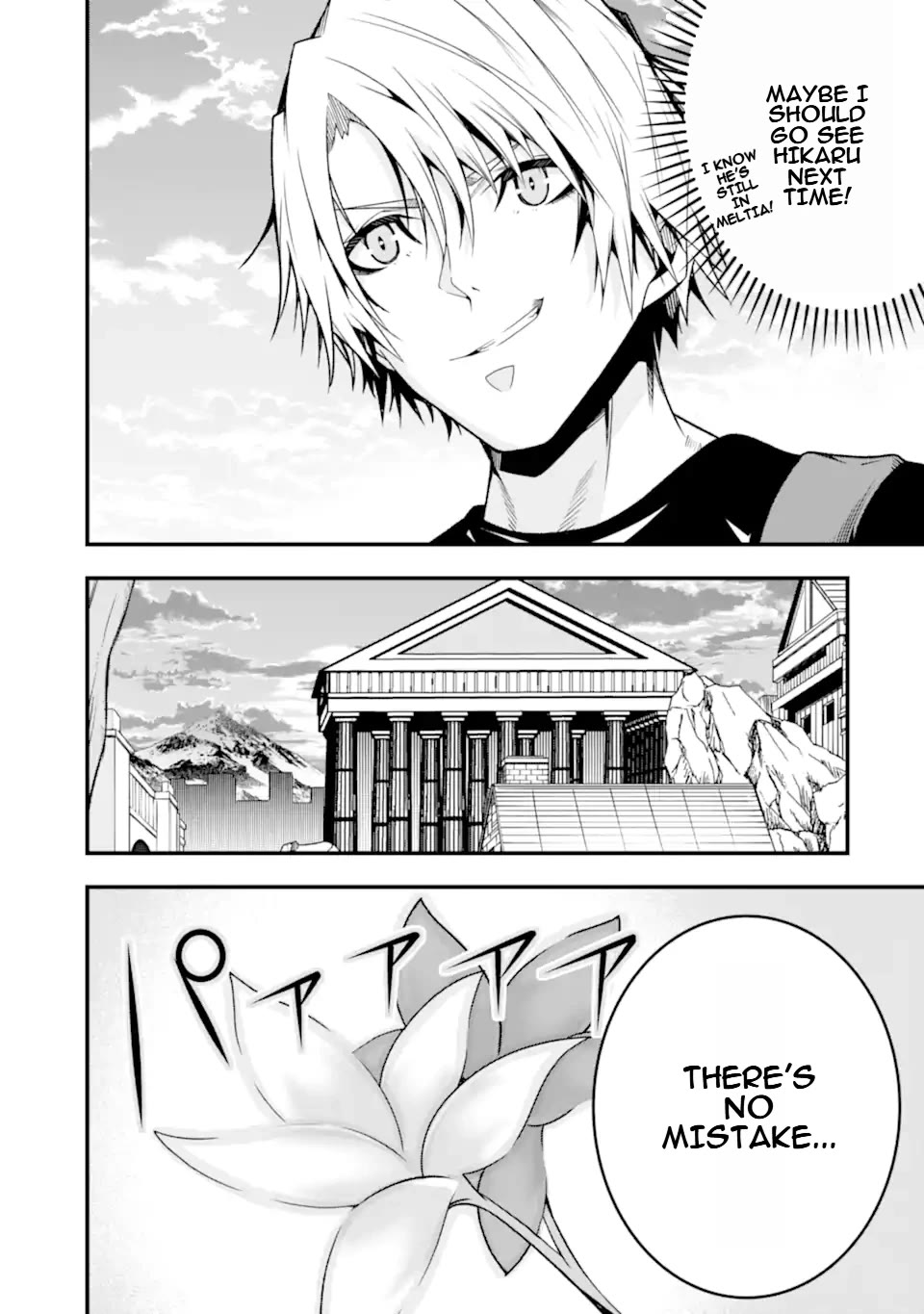 The Darkness Was Comfortable for Me Chapter 36 page 22 - Chapter 36 [END]