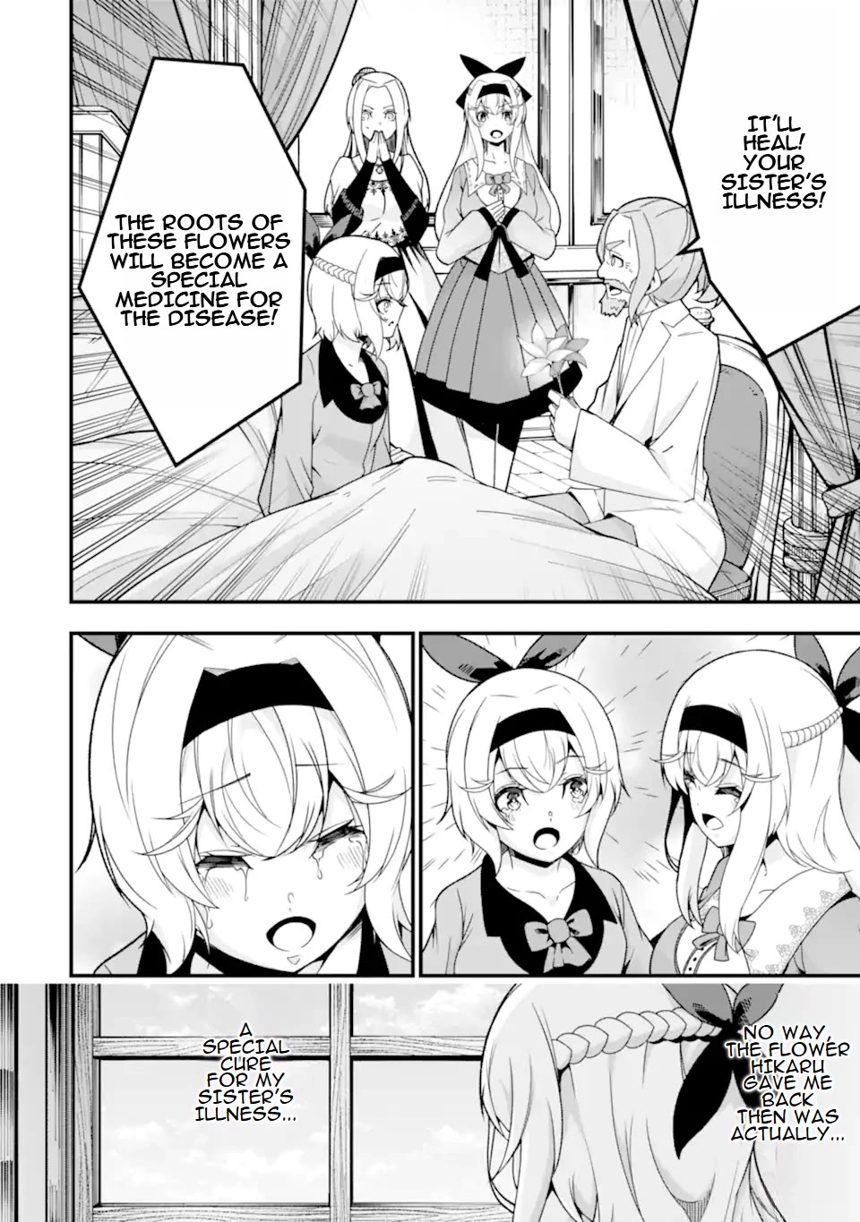 The Darkness Was Comfortable for Me Chapter 36 page 23 - Chapter 36 [END]