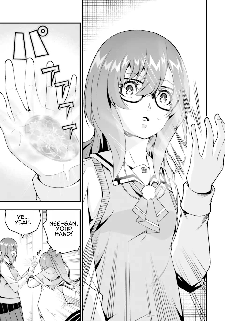 The Darkness Was Comfortable for Me Chapter 36 page 6 - Chapter 36 [END]