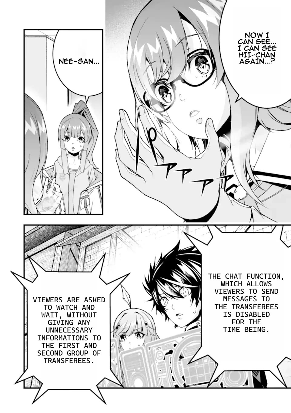 The Darkness Was Comfortable for Me Chapter 36 page 7 - Chapter 36 [END]