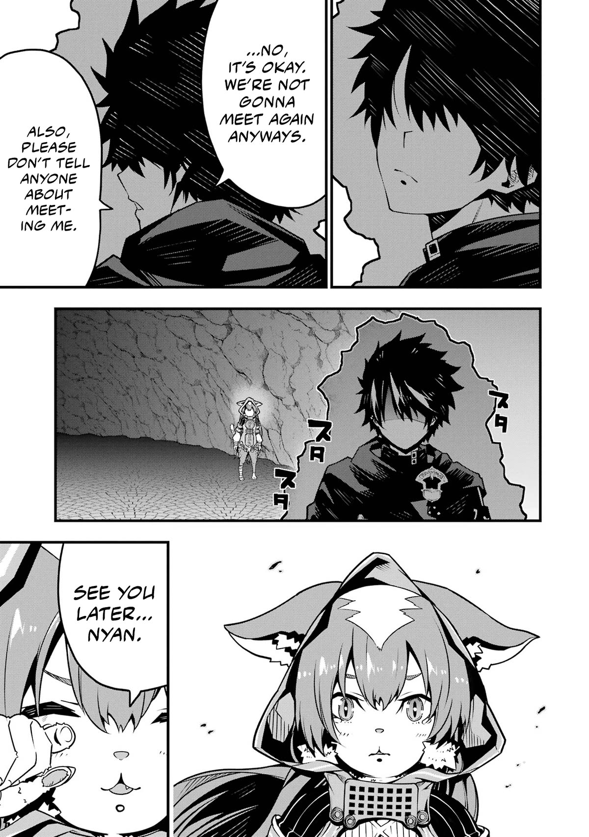 The Darkness Was Comfortable for Me Chapter 4 page 18 - Chapter 4