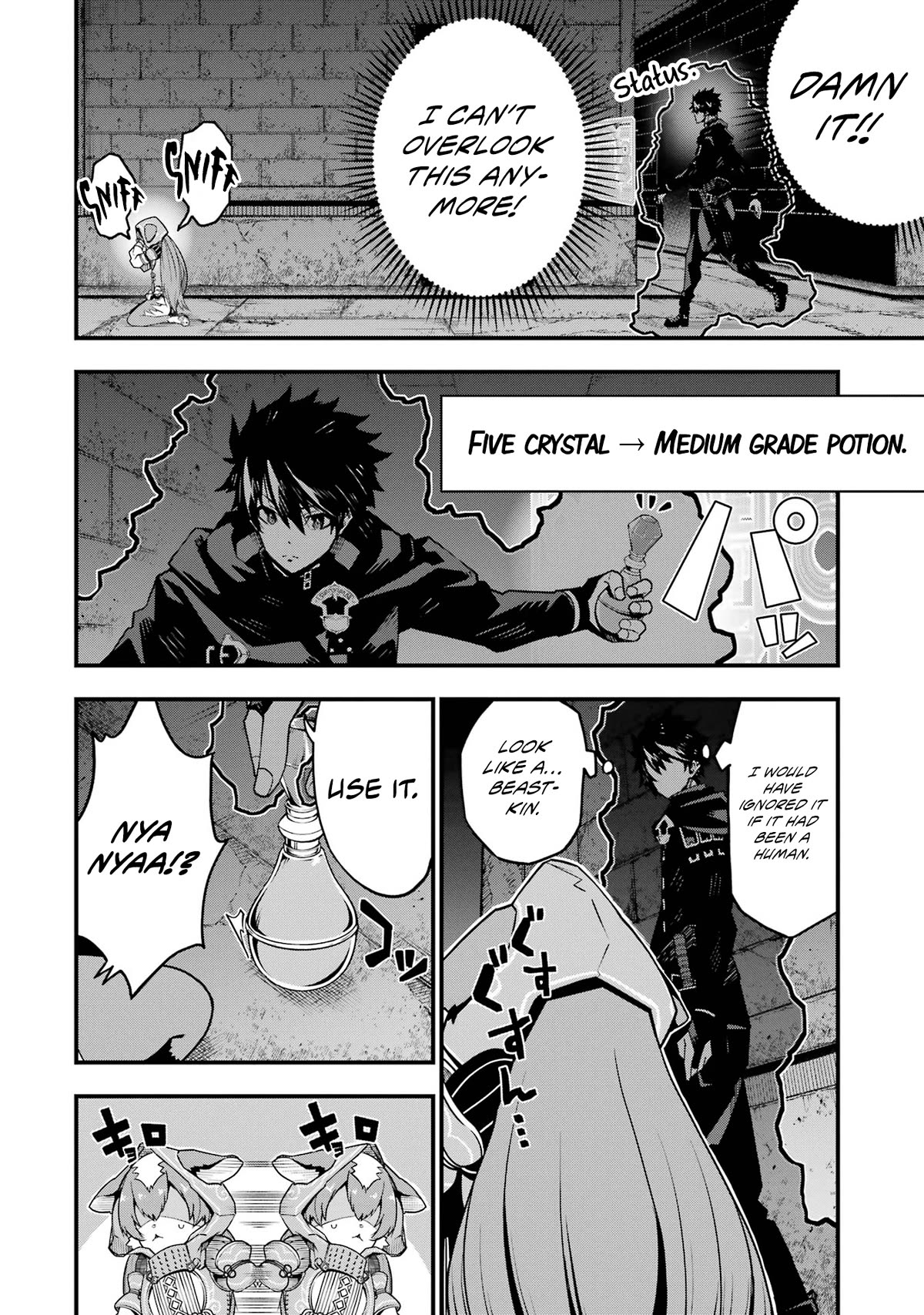 The Darkness Was Comfortable for Me Chapter 4 page 7 - Chapter 4