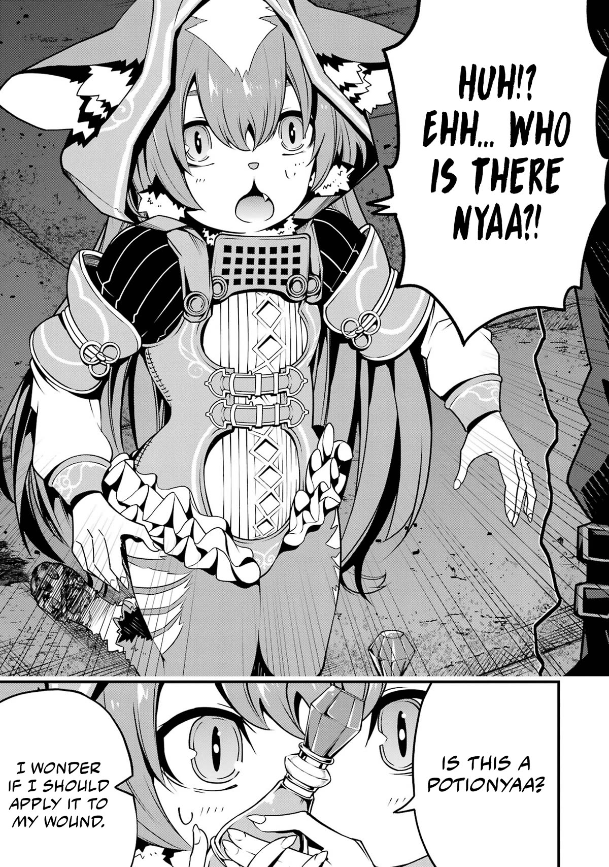 The Darkness Was Comfortable for Me Chapter 4 page 8 - Chapter 4