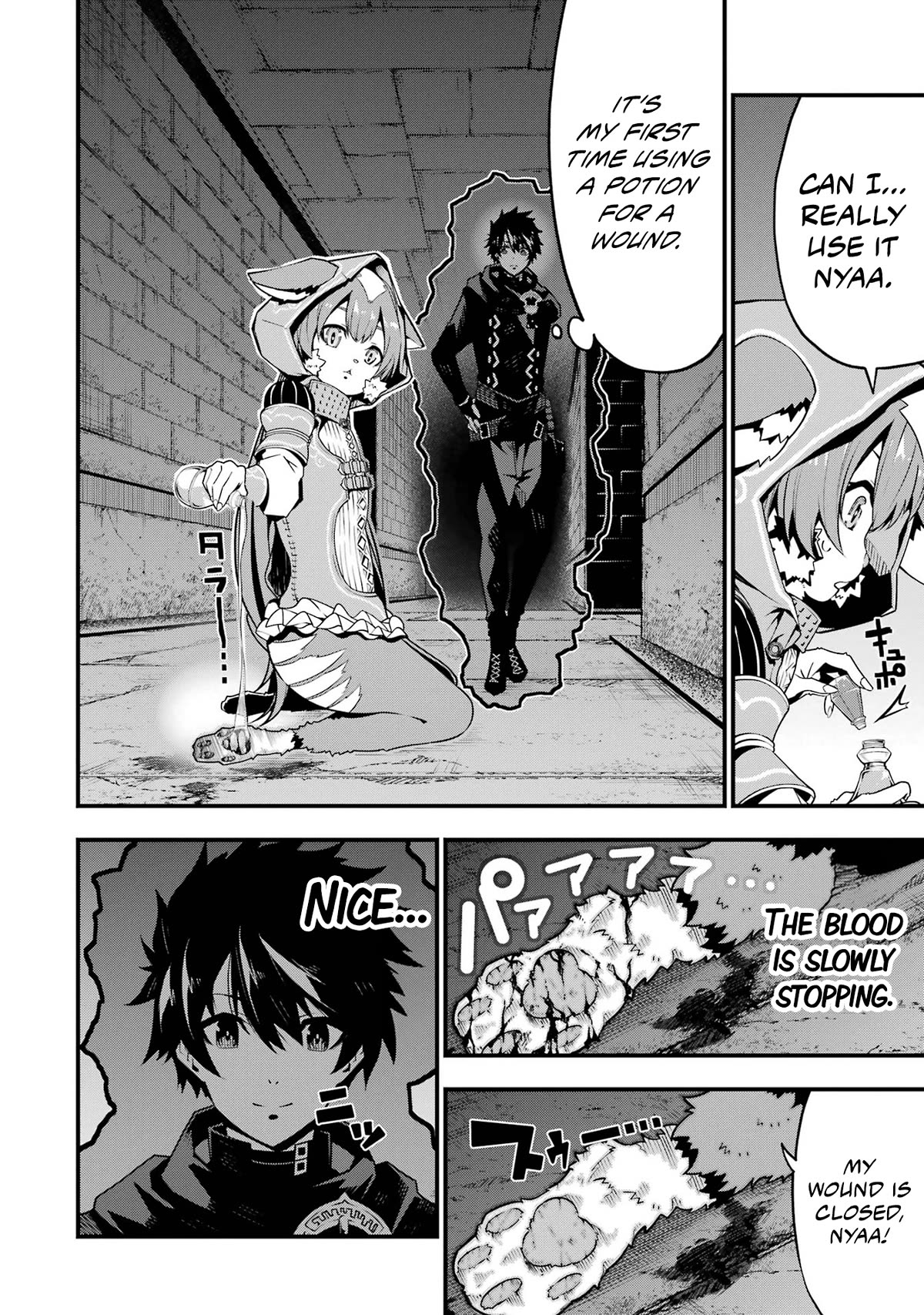 The Darkness Was Comfortable for Me Chapter 4 page 9 - Chapter 4