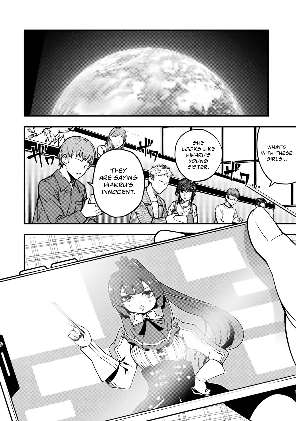 The Darkness Was Comfortable for Me Chapter 5 page 11 - Chapter 5
