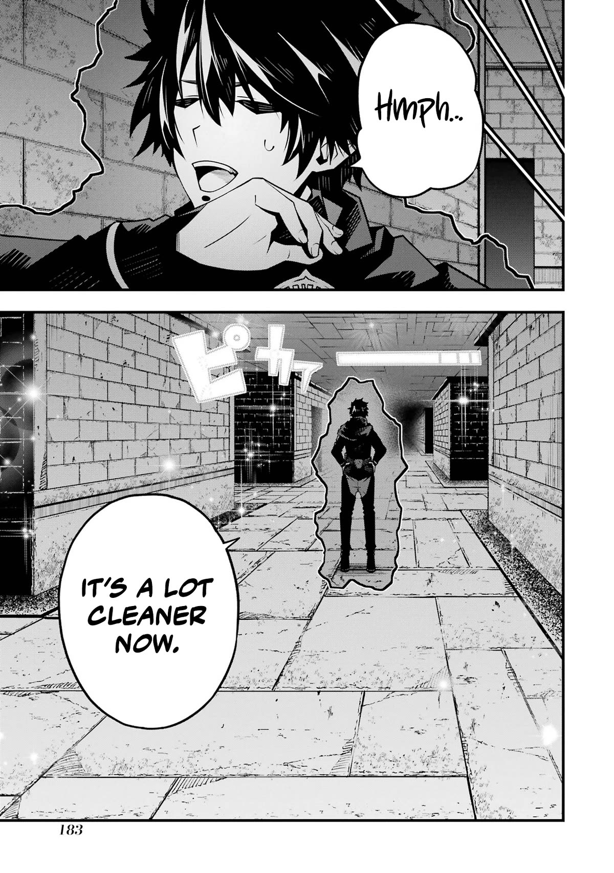 The Darkness Was Comfortable for Me Chapter 5 page 18 - Chapter 5