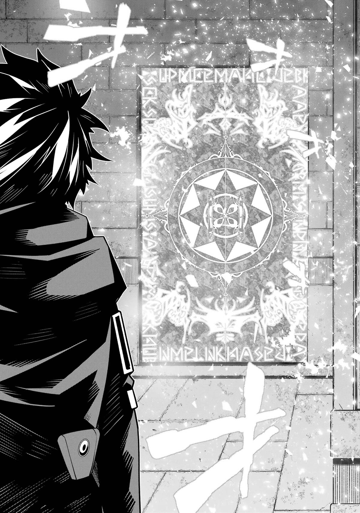 The Darkness Was Comfortable for Me Chapter 5 page 20 - Chapter 5