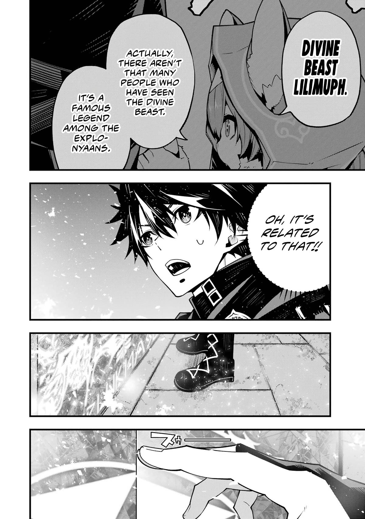 The Darkness Was Comfortable for Me Chapter 5 page 23 - Chapter 5