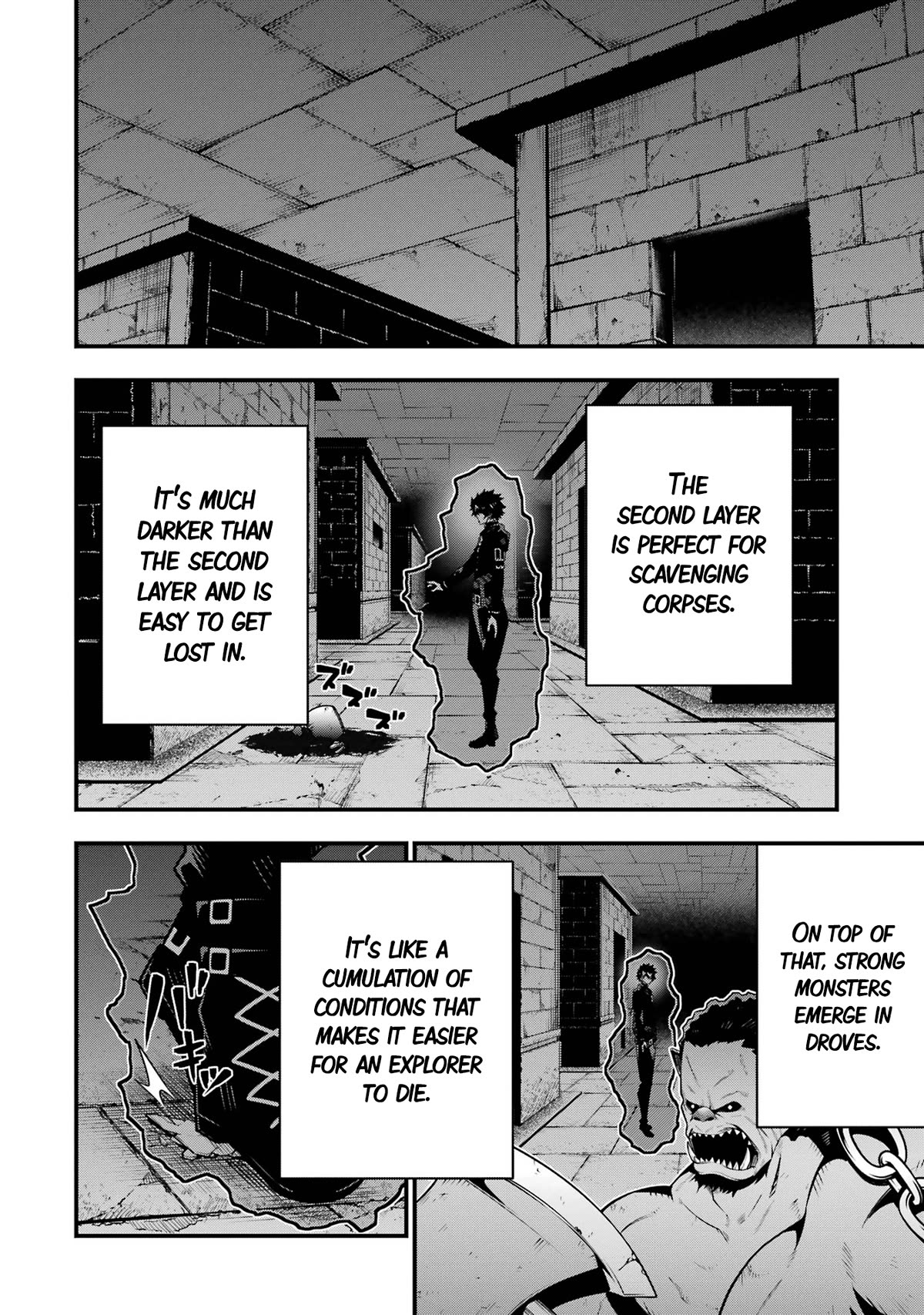 The Darkness Was Comfortable for Me Chapter 5 page 3 - Chapter 5