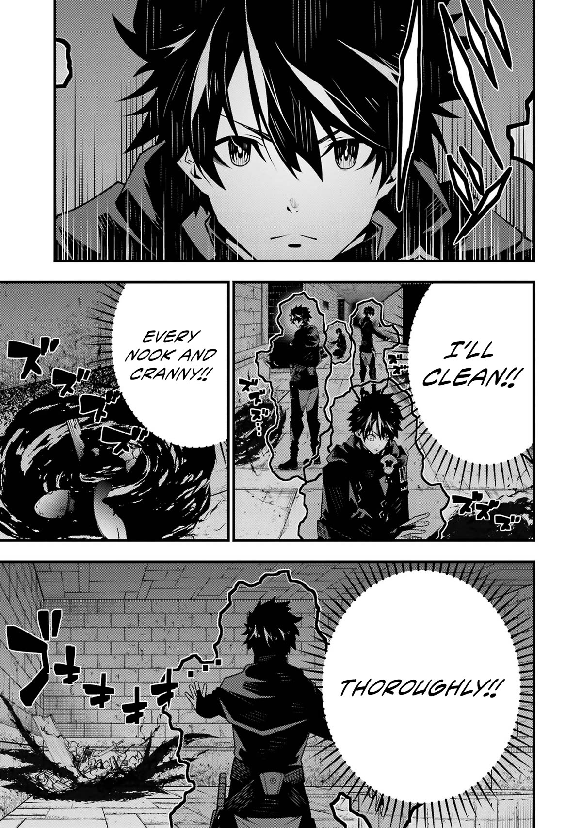 The Darkness Was Comfortable for Me Chapter 5 page 6 - Chapter 5