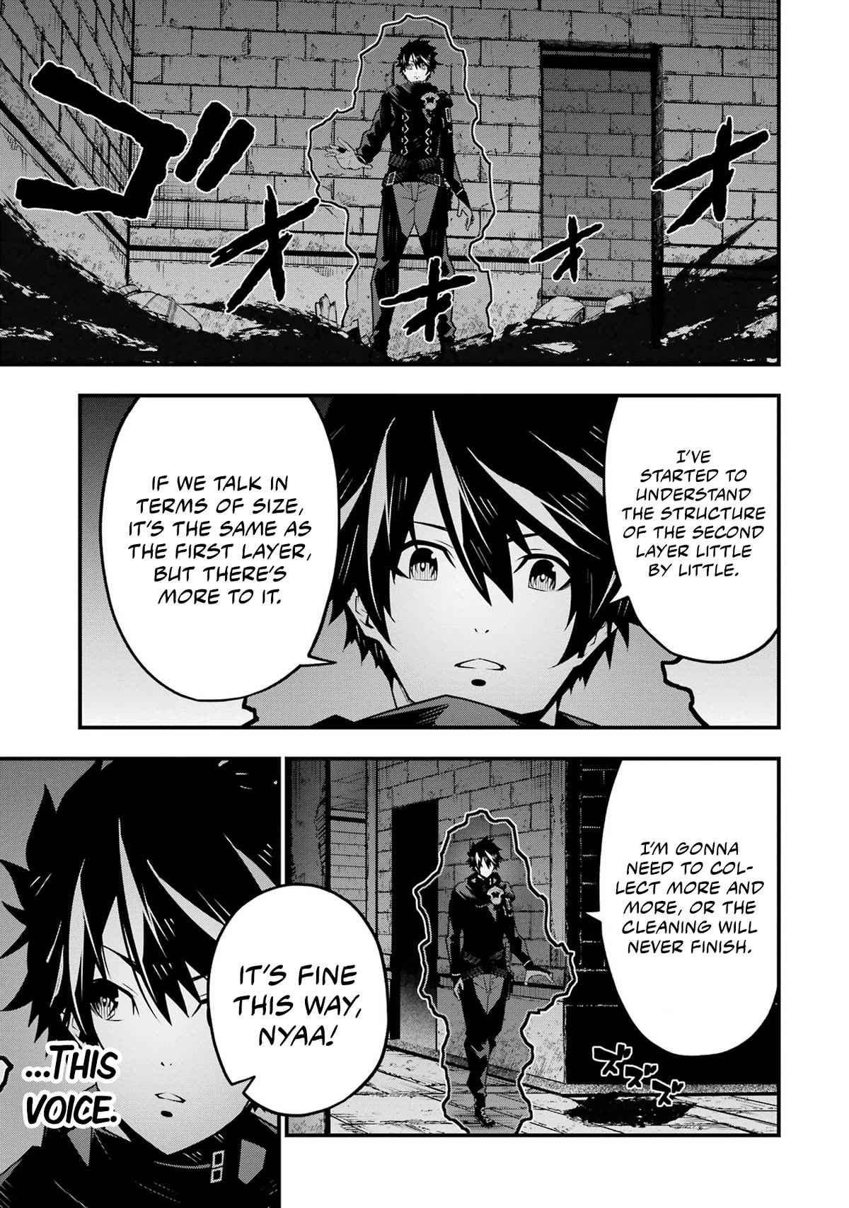 The Darkness Was Comfortable for Me Chapter 5 page 8 - Chapter 5