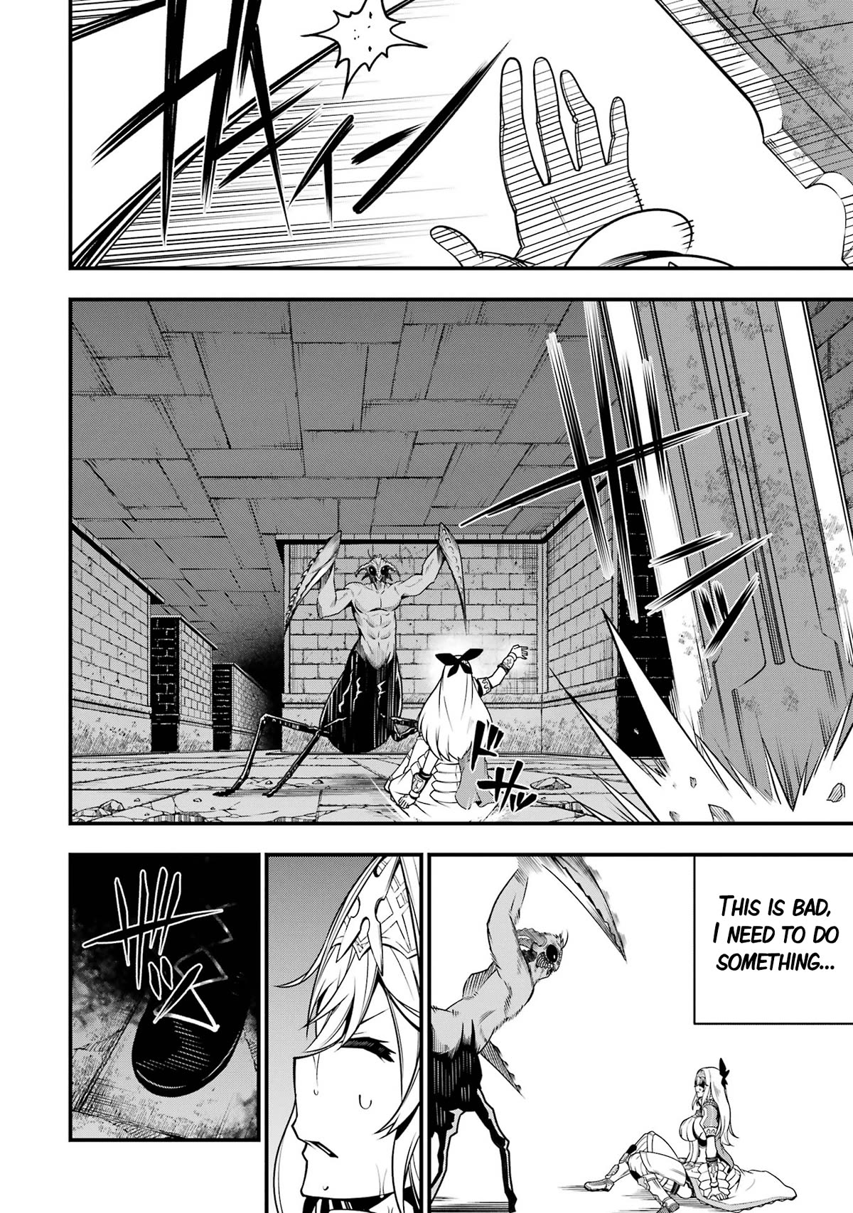 The Darkness Was Comfortable for Me Chapter 6 page 12 - Chapter 6