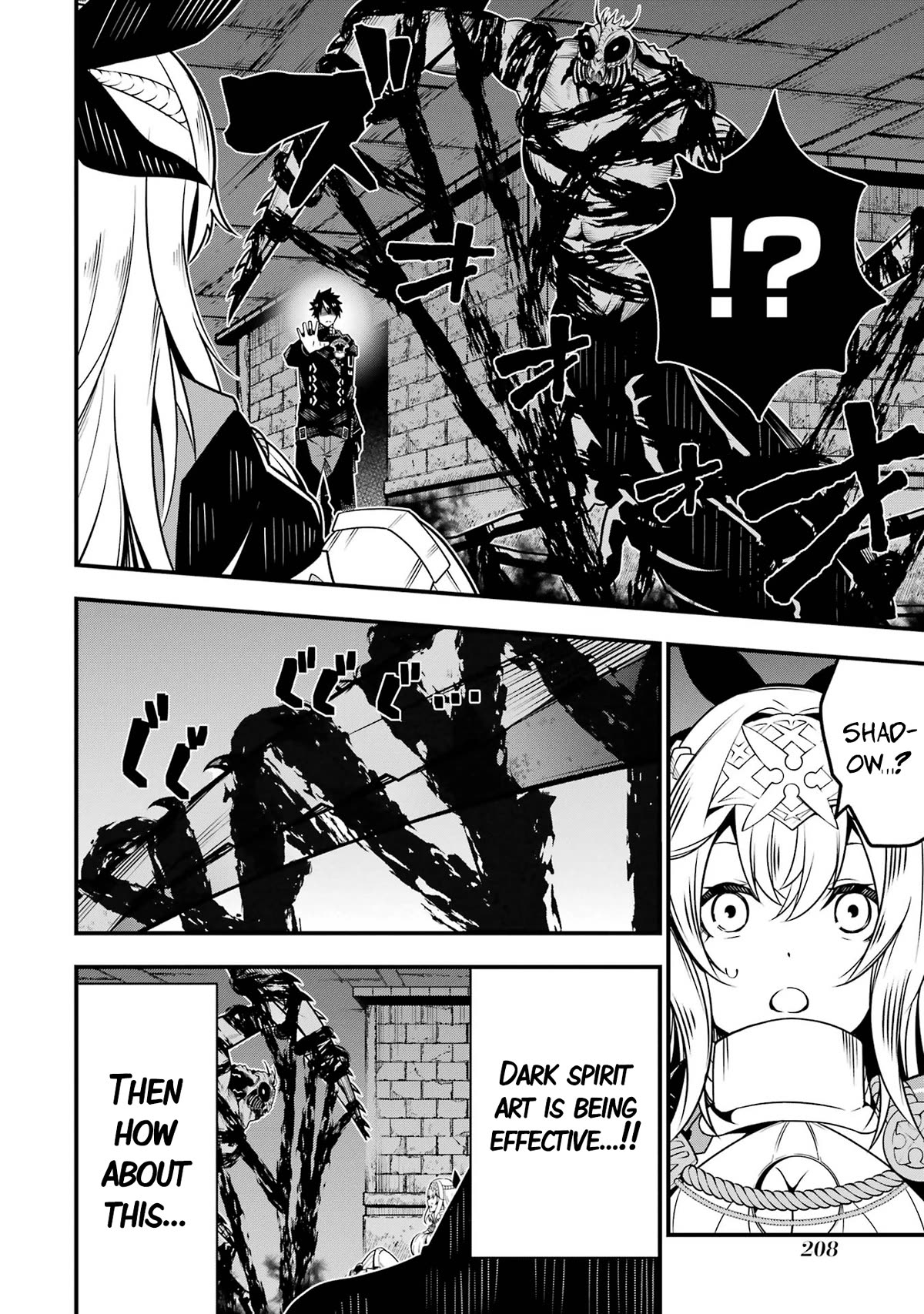 The Darkness Was Comfortable for Me Chapter 6 page 14 - Chapter 6