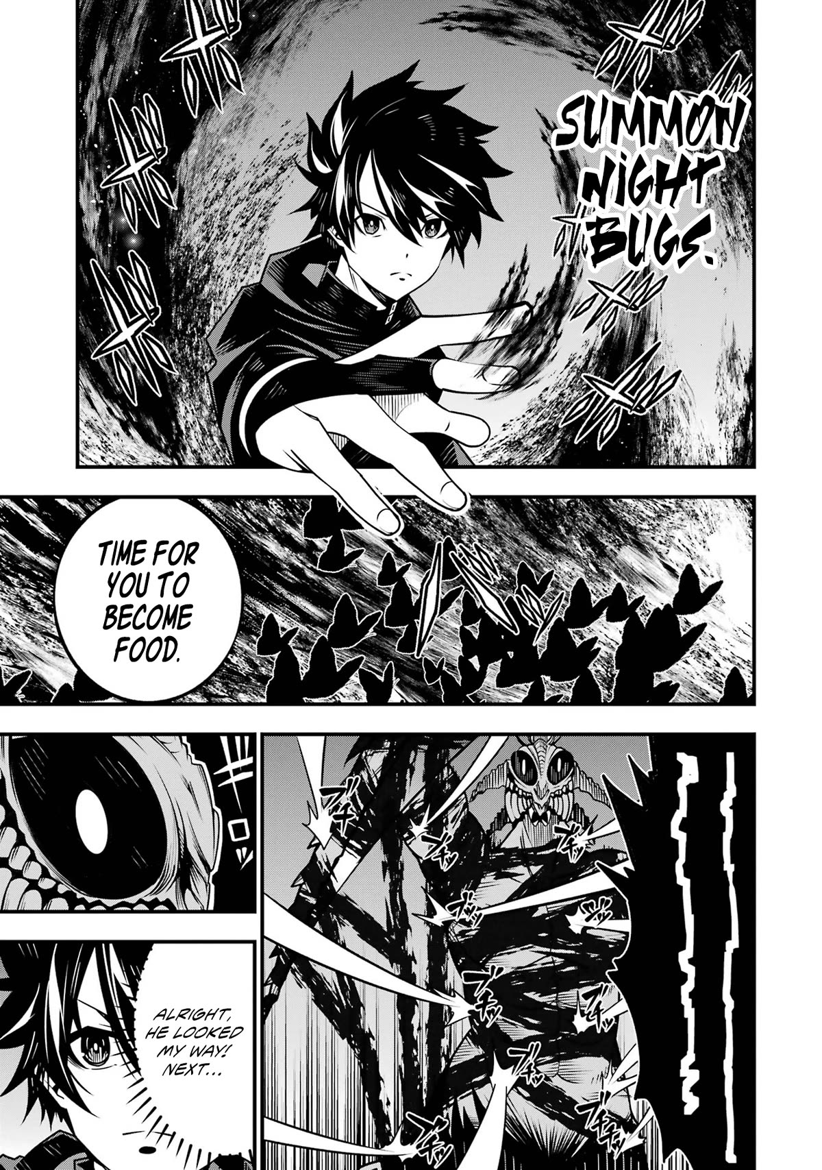 The Darkness Was Comfortable for Me Chapter 6 page 15 - Chapter 6