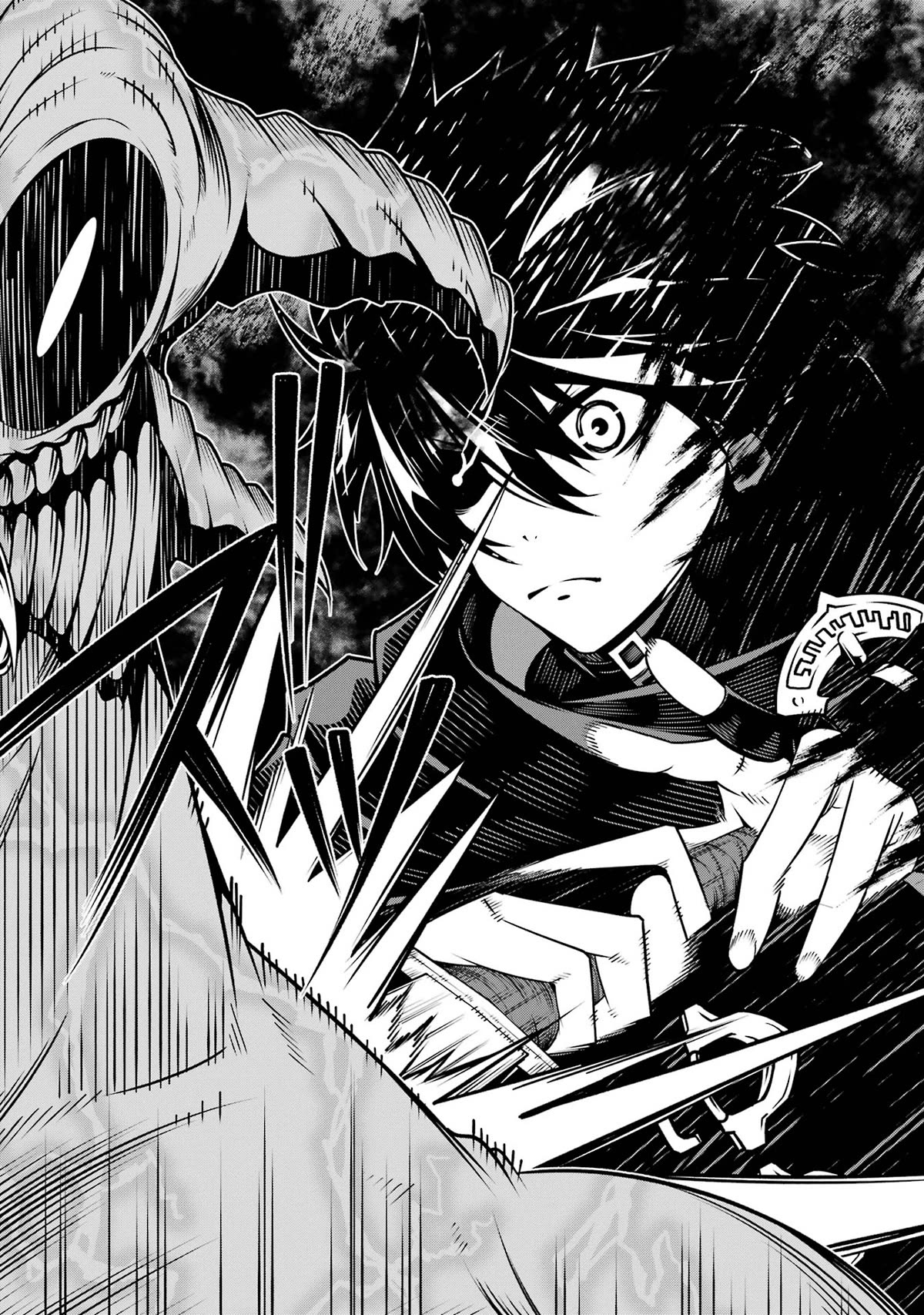 The Darkness Was Comfortable for Me Chapter 6 page 18 - Chapter 6