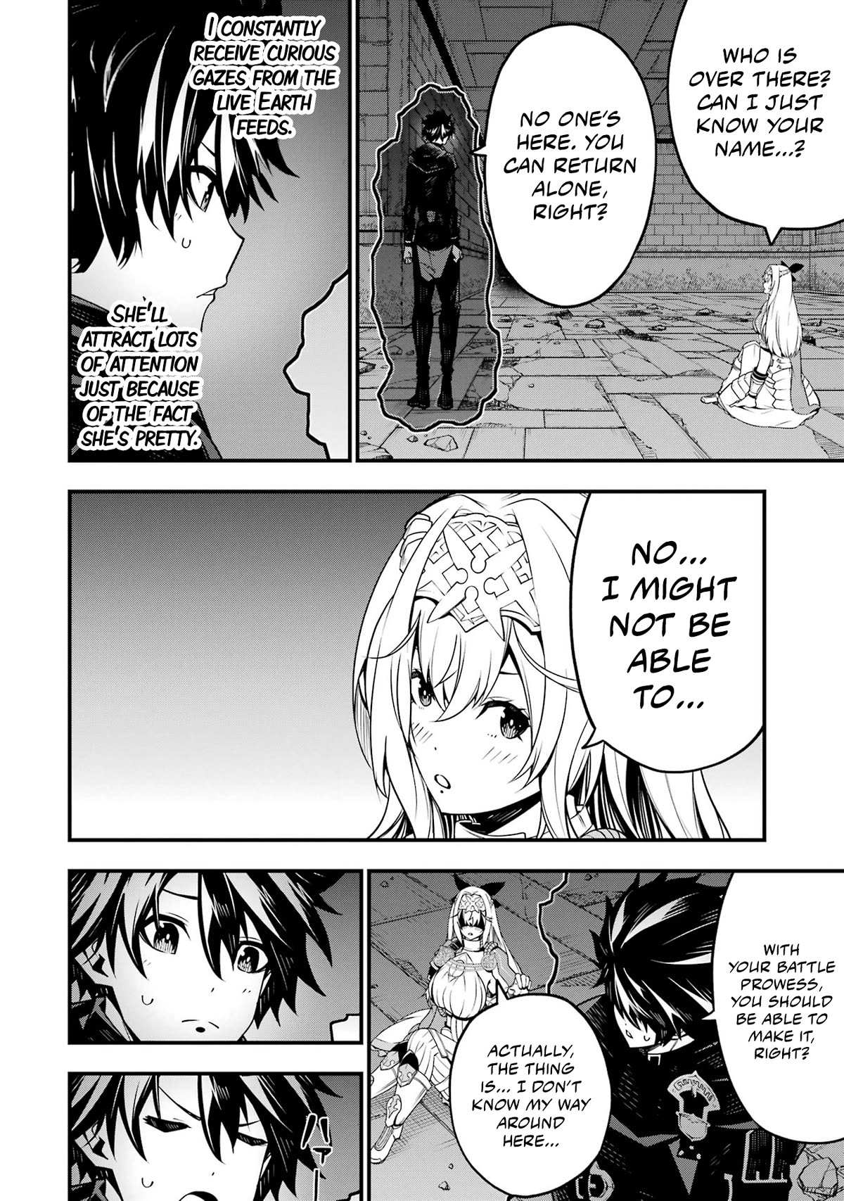 The Darkness Was Comfortable for Me Chapter 6 page 22 - Chapter 6