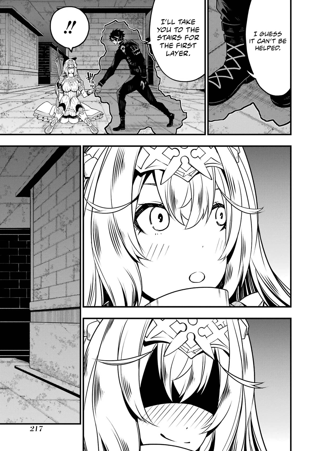 The Darkness Was Comfortable for Me Chapter 6 page 23 - Chapter 6