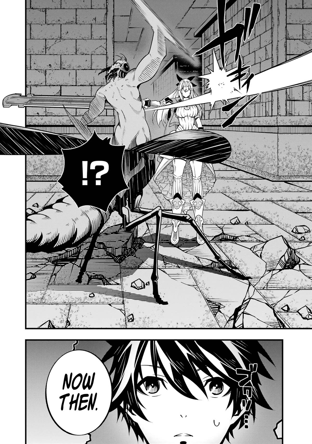 The Darkness Was Comfortable for Me Chapter 6 page 6 - Chapter 6