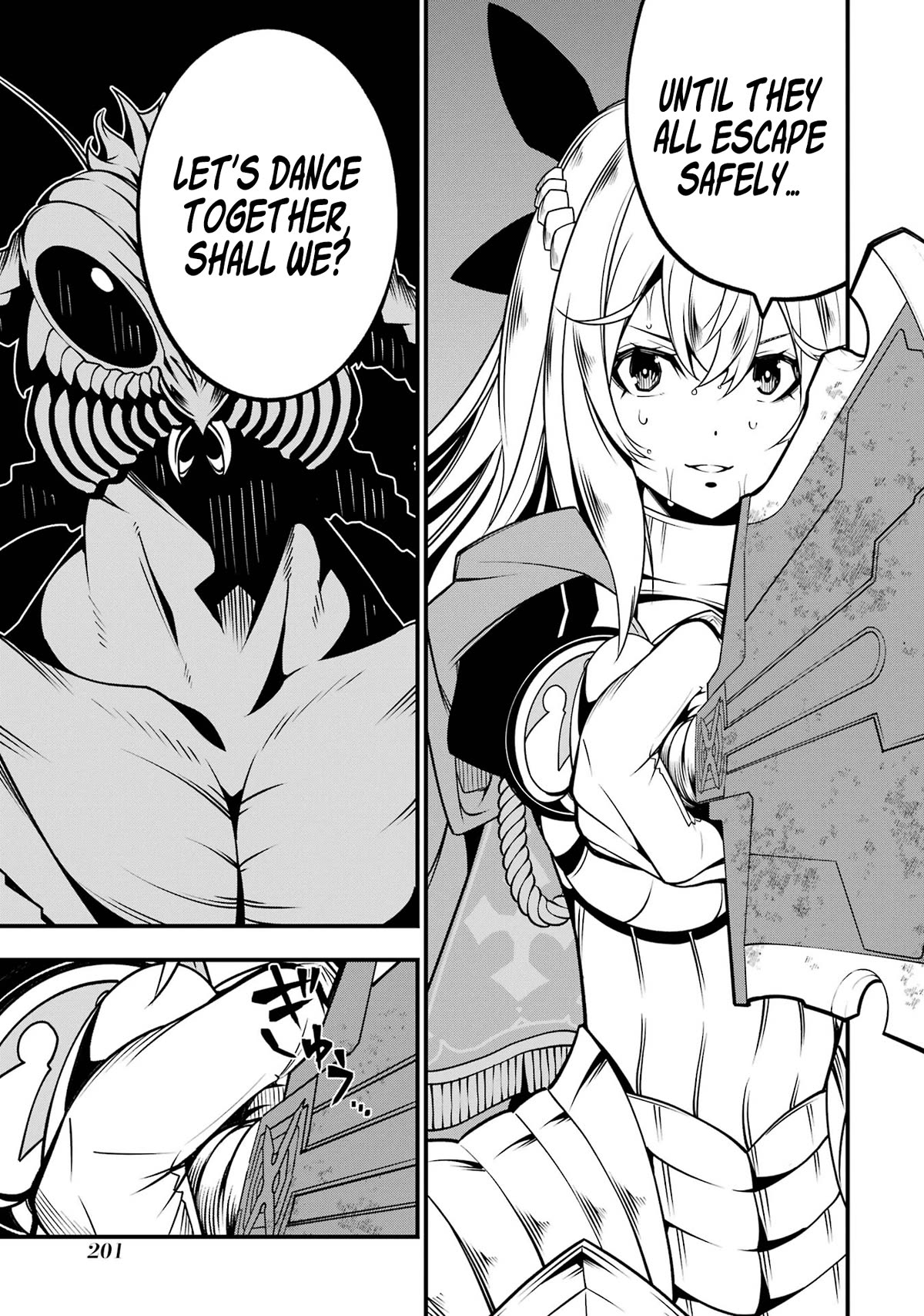 The Darkness Was Comfortable for Me Chapter 6 page 7 - Chapter 6
