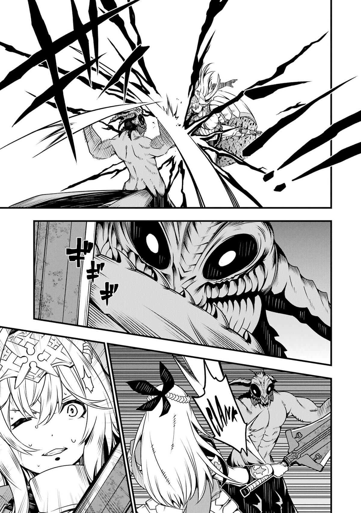 The Darkness Was Comfortable for Me Chapter 6 page 9 - Chapter 6